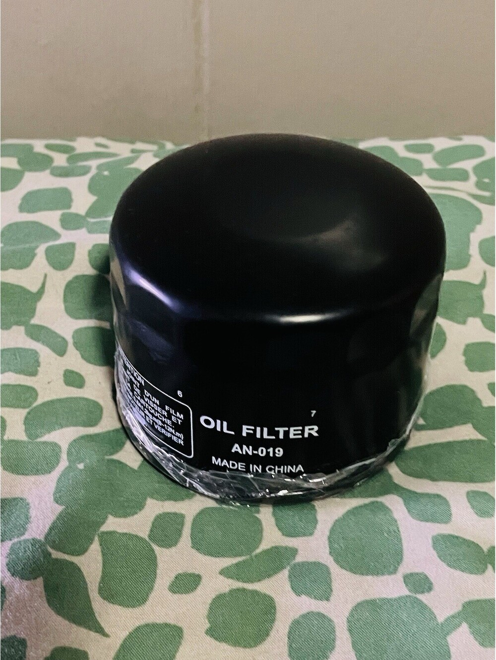 AN-019 Engine Oil Filter Spin-On Replacement New Aftermarket